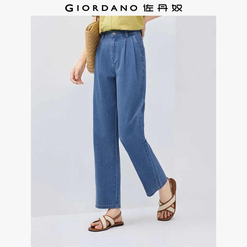佐丹奴裤子女装洗水压褶中腰牛仔长裤 13415209