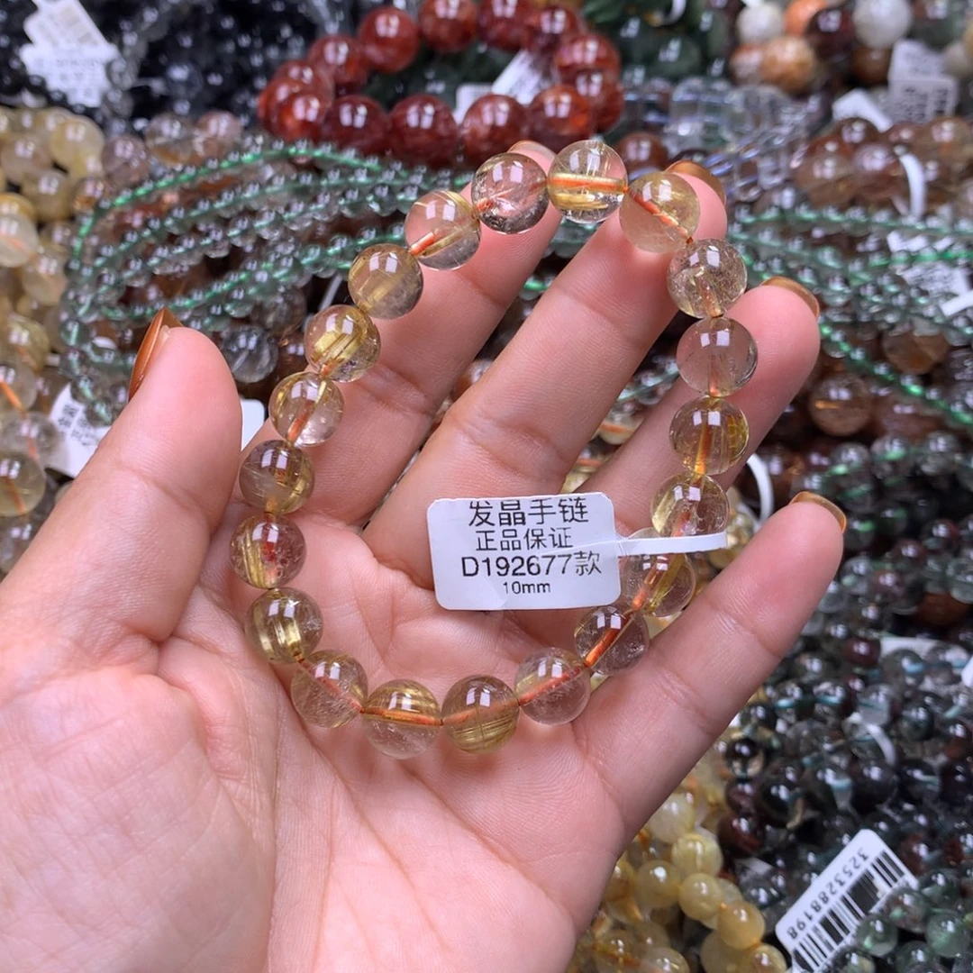 未镶嵌水晶手链11111111111