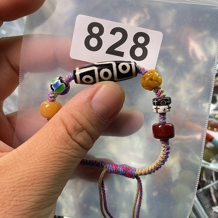 未镶嵌1玛瑙/玉髓