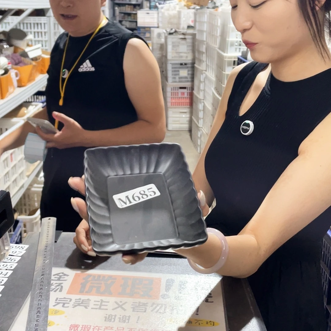 瓷片685           4个