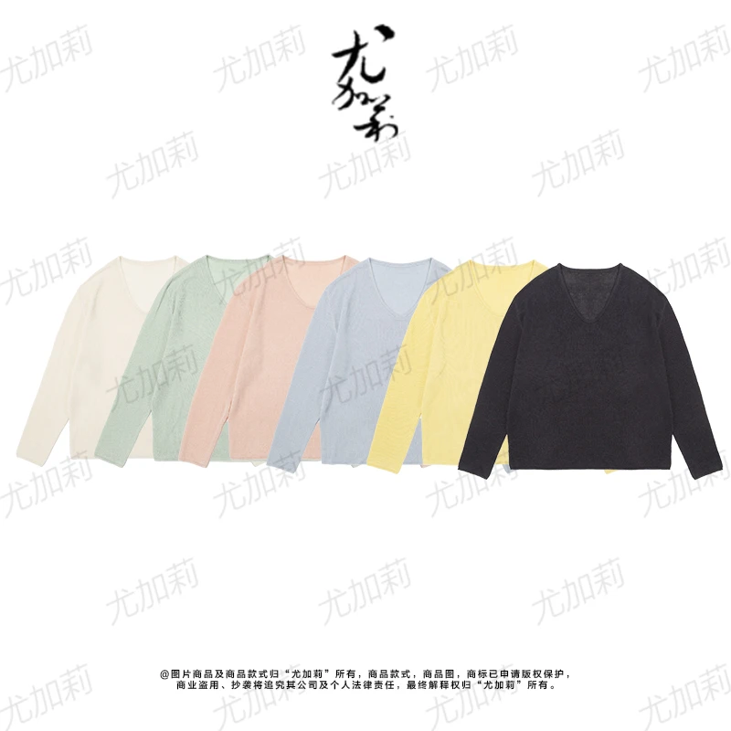 加莉精选【大美衫】天然纤维针织衫  分码