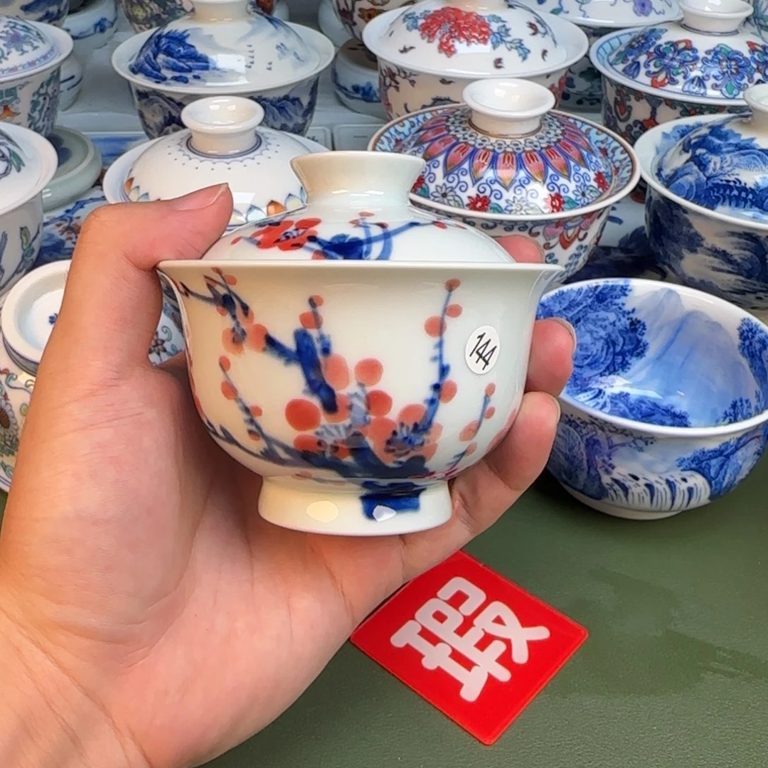 彦祖纯手工手绘茶具144开片