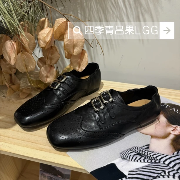 复古雕花头层牛皮英伦风乐福鞋女2026春百搭精致平底小皮鞋