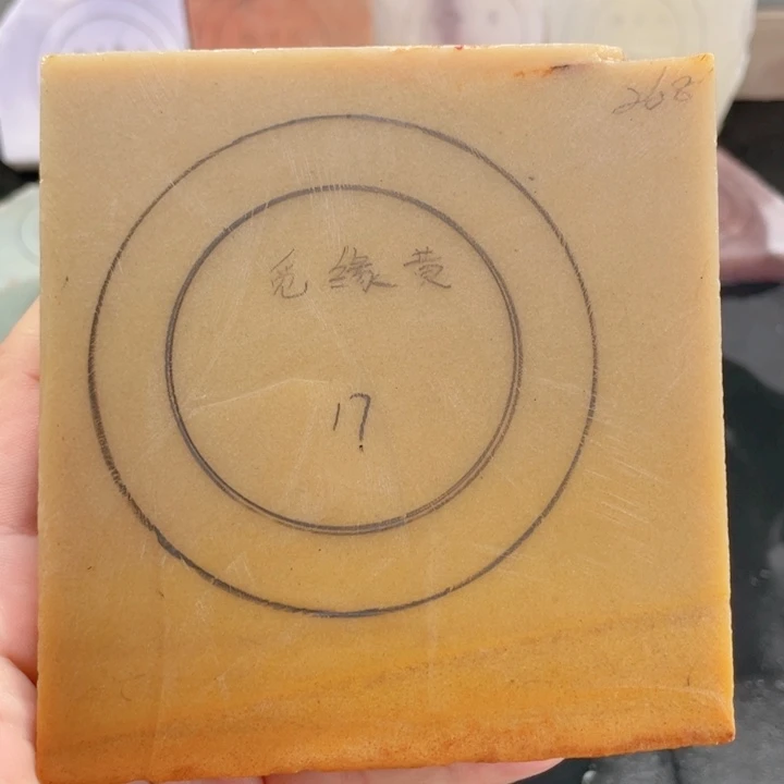 石英质玉未镶嵌手镯定制