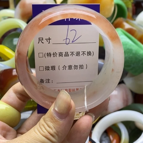 未镶嵌手镯石英质玉