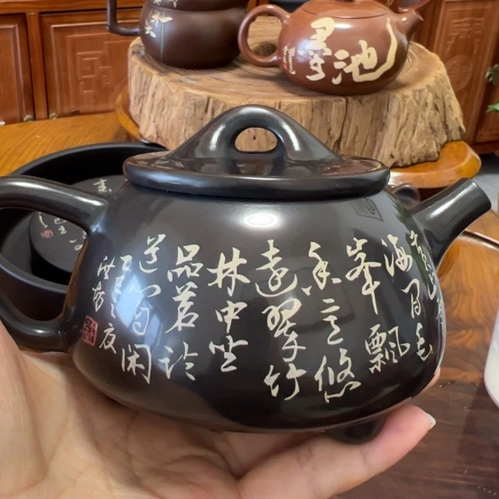 建水紫陶工艺制作