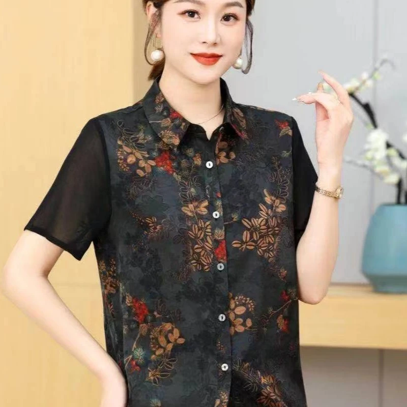 3-121-25新款舒适时尚印花小衫