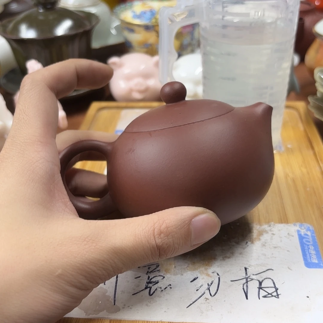 紫砂微瑕介意的不要下单