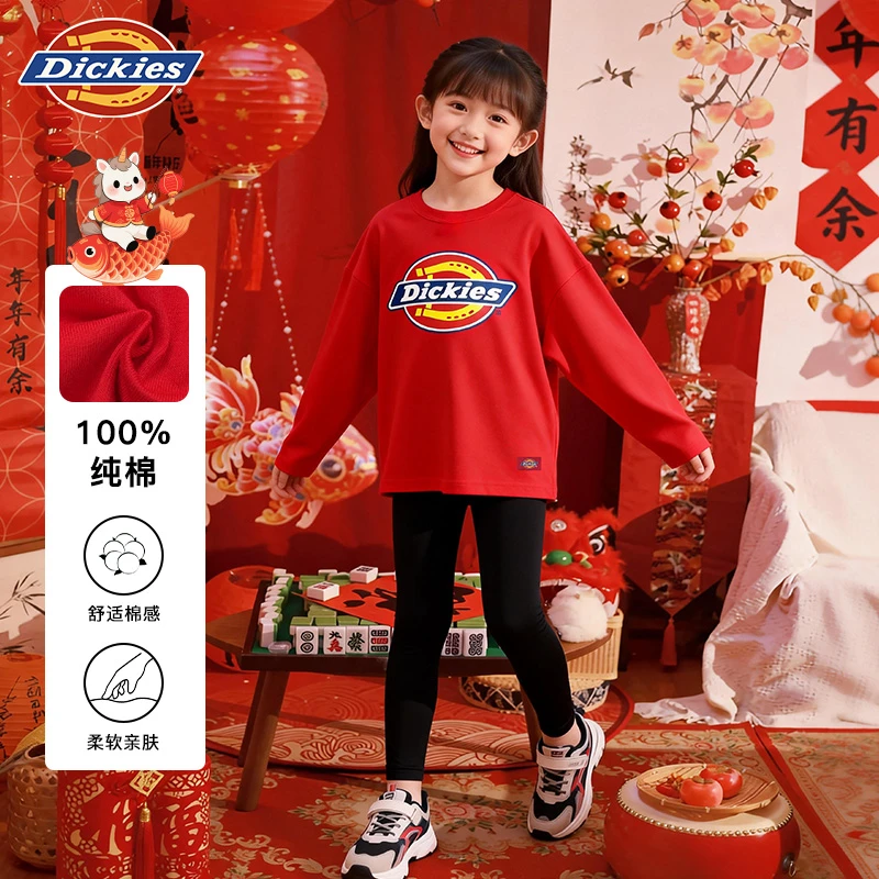Dickies童装男童长袖t恤纯棉儿童秋装打底衫春秋2025新款内搭上衣