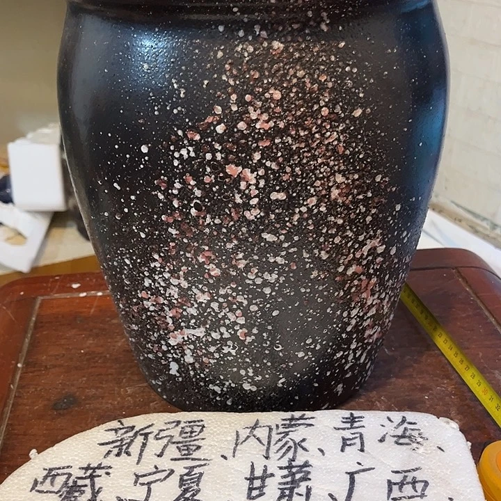 泥塑自产自销模式