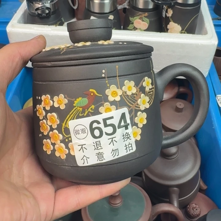 紫砂茶杯宜兴紫砂微瑕654