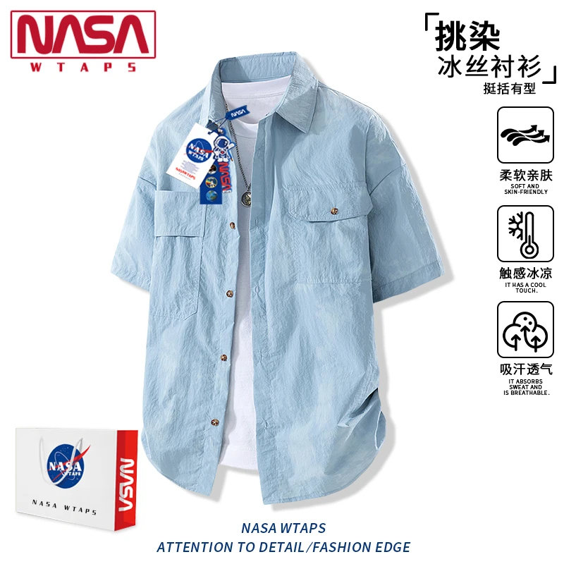 NASA WTAPS扎染短袖衬衫男款夏季美式高街休闲宽松潮牌衬衣外套男