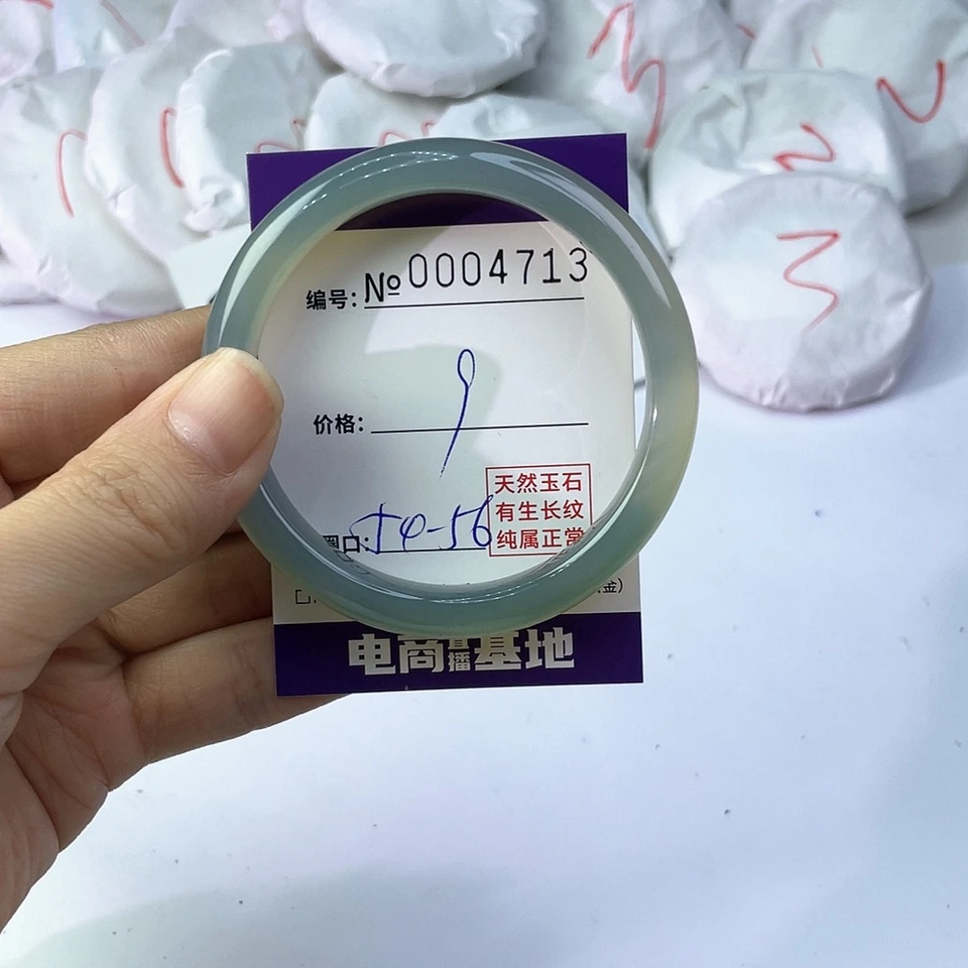 手镯玛瑙/玉髓未镶嵌713