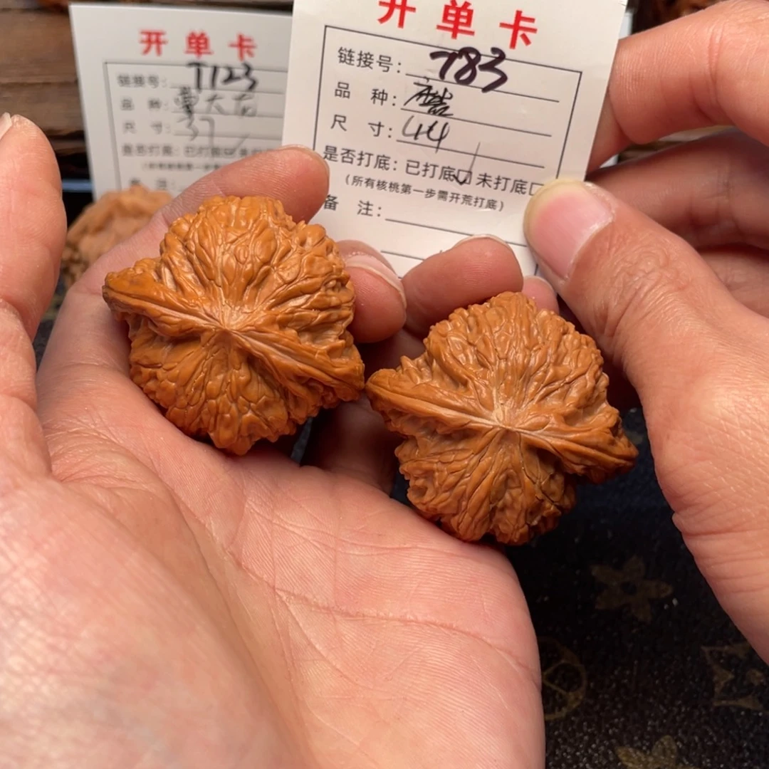 文玩核桃把件文玩核桃