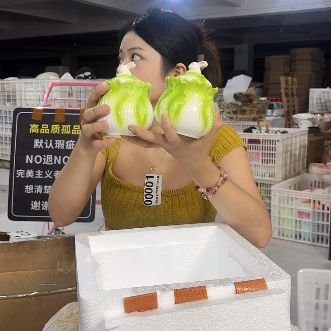 瓷微瑕陶瓷餐具釉下彩