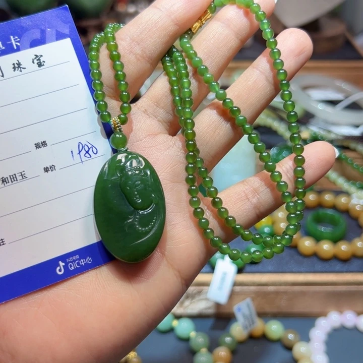 颈饰未镶嵌和田玉