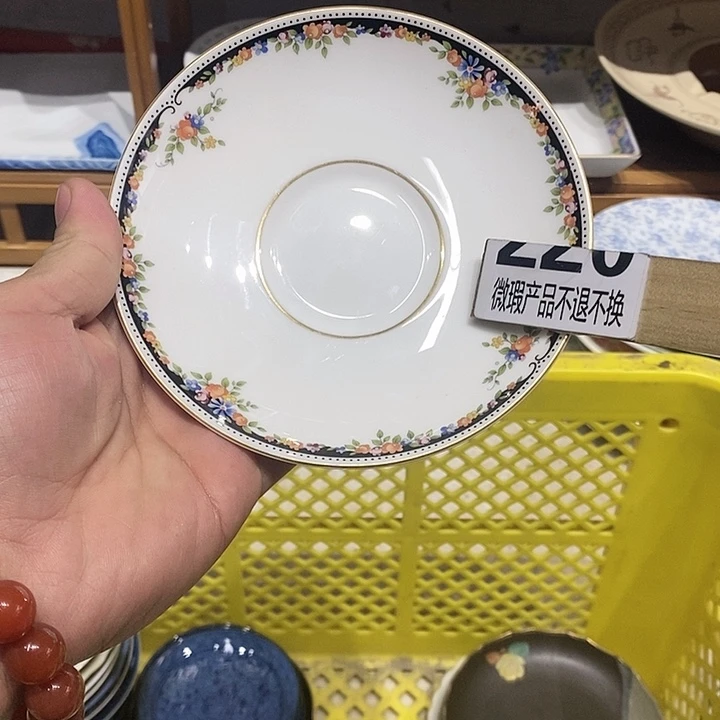 茶盏全场满28元包邮。49