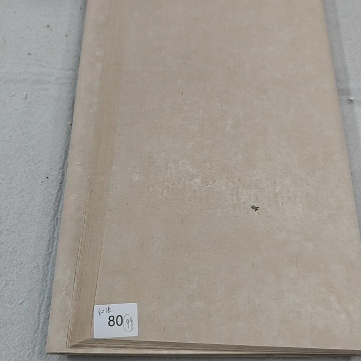 80号星禾笺四尺仿古色40张