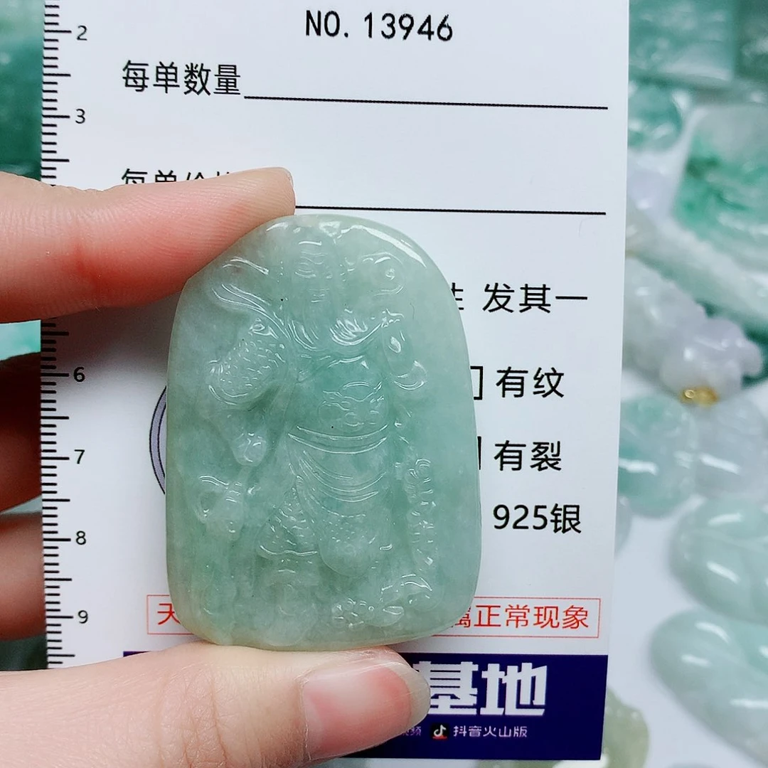 翡翠颈饰未镶嵌翡翠颈饰未镶嵌13946