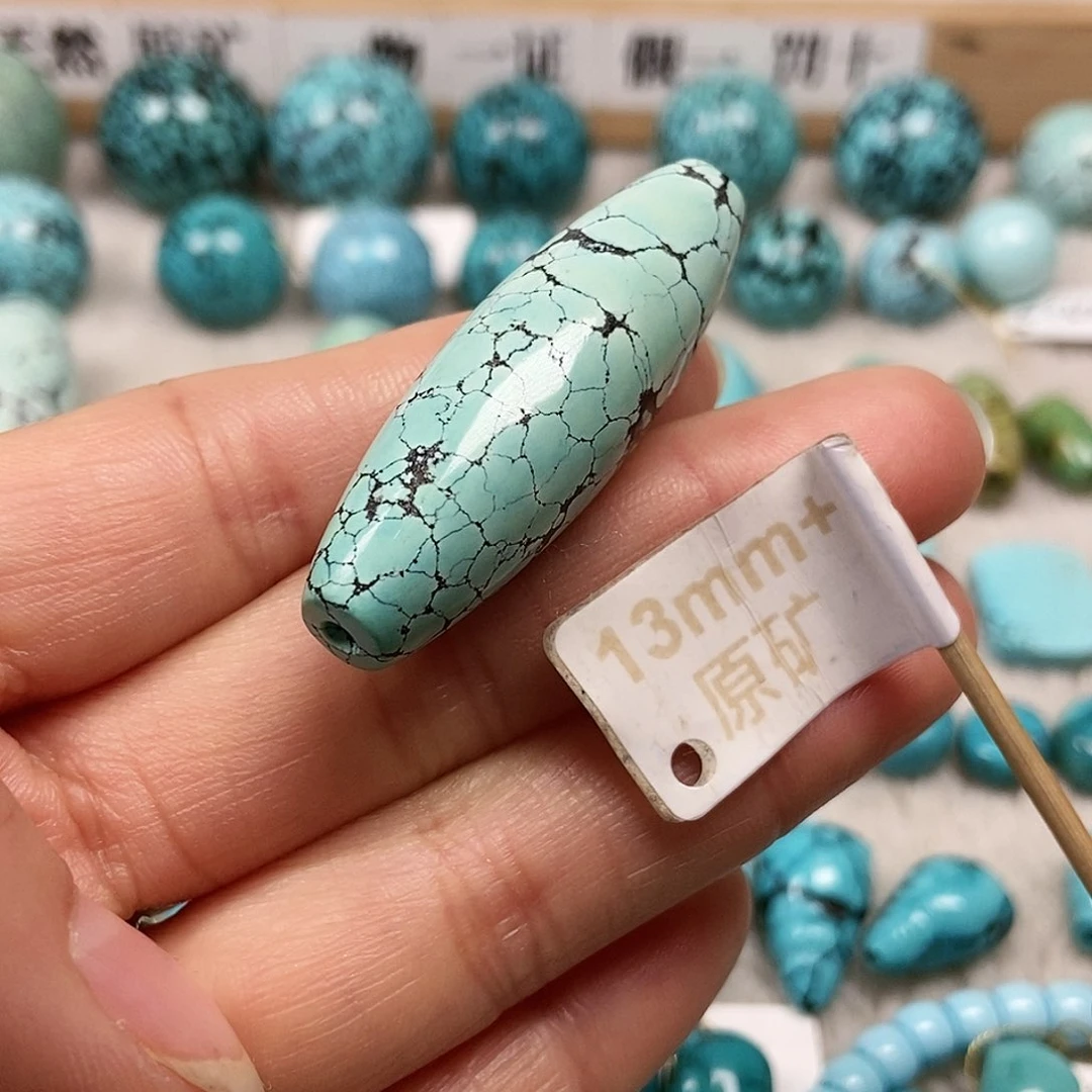 未镶嵌绿松石珠宝半成品