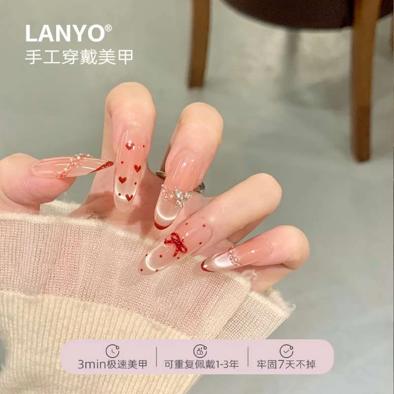 「粉红甜心」樱桃红爱心波点甜美少女心冰透白月光纯手工穿戴甲美甲