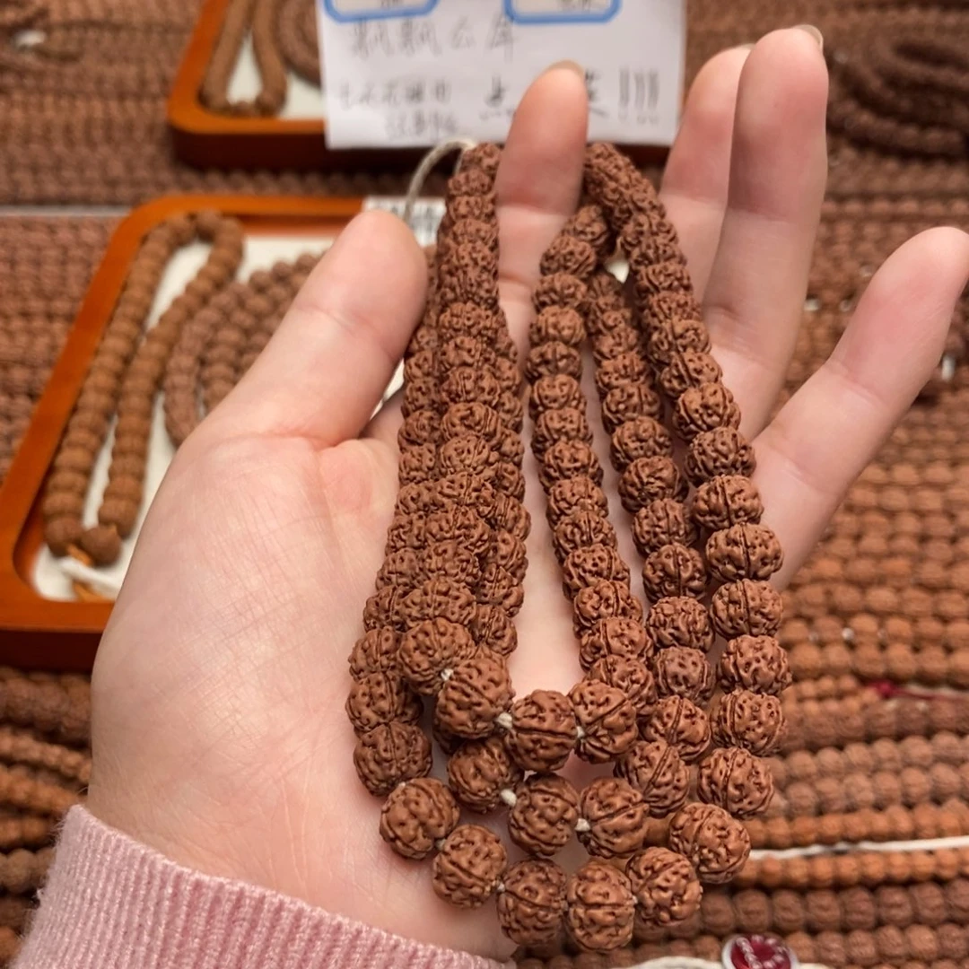 执***转吊坠金刚菩提凹底梅花108