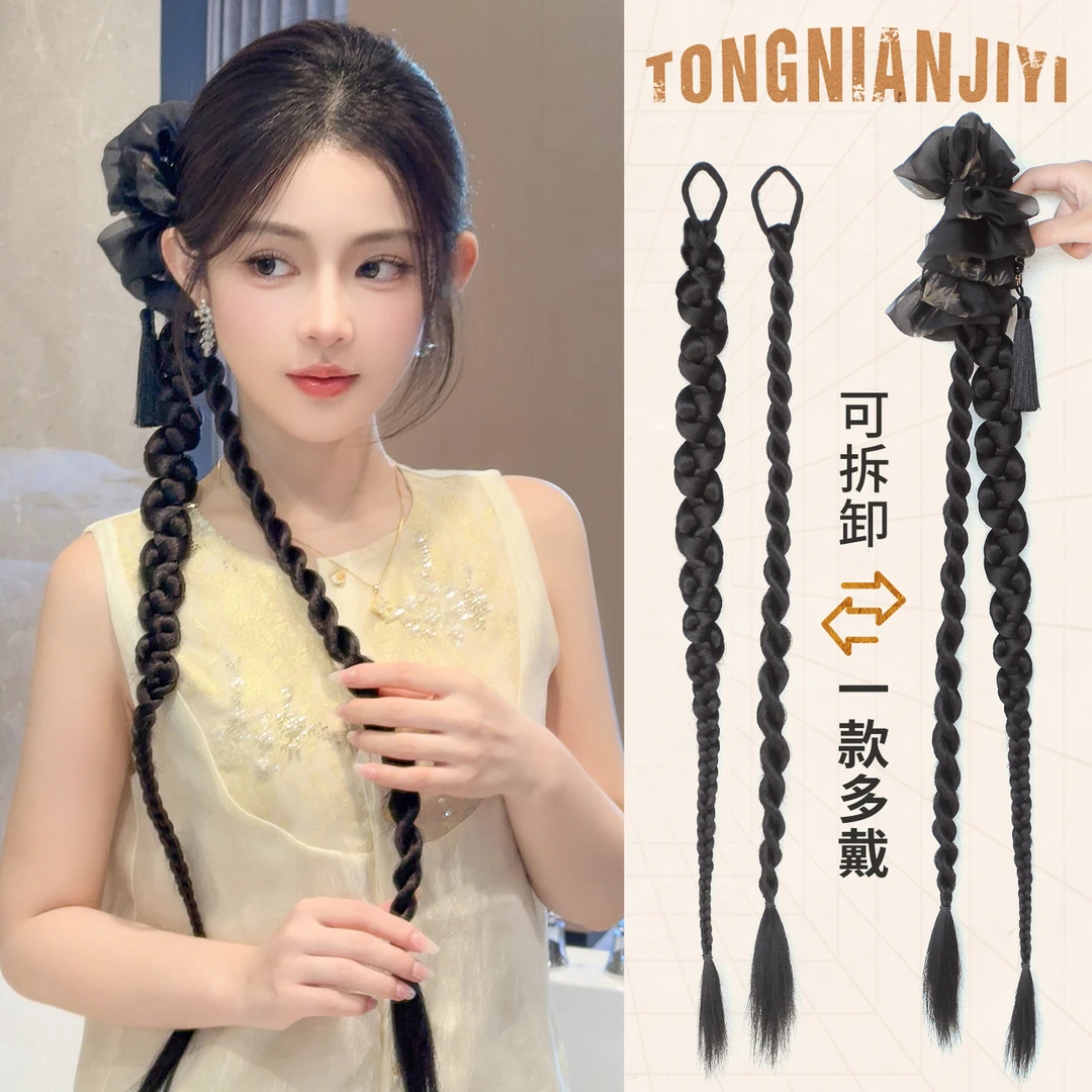 新中式发饰扭扭两股辫双马尾假发古风侧盘发抓夹麻花拳击辫长辫子