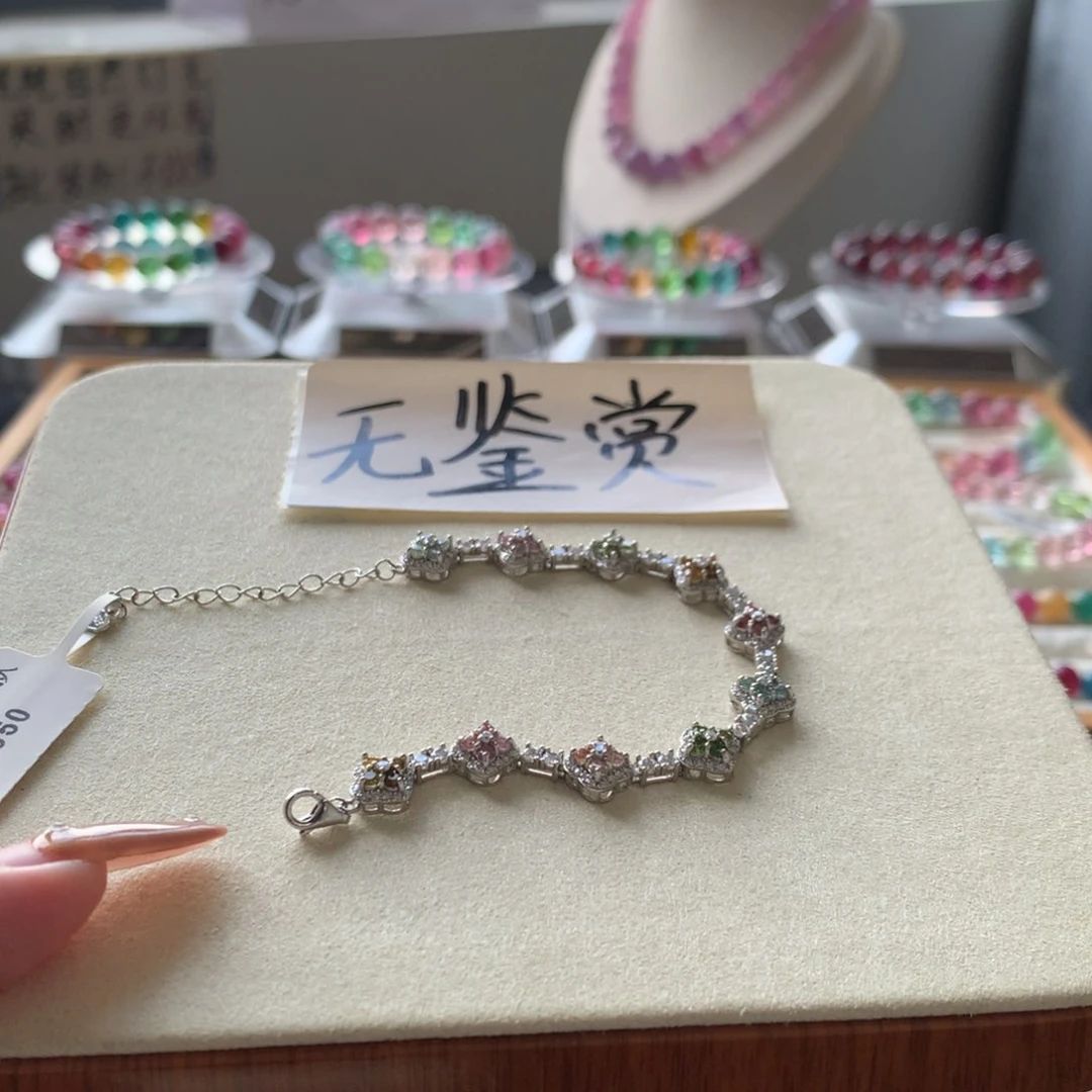 银S925镶嵌手链碧玺碧玺