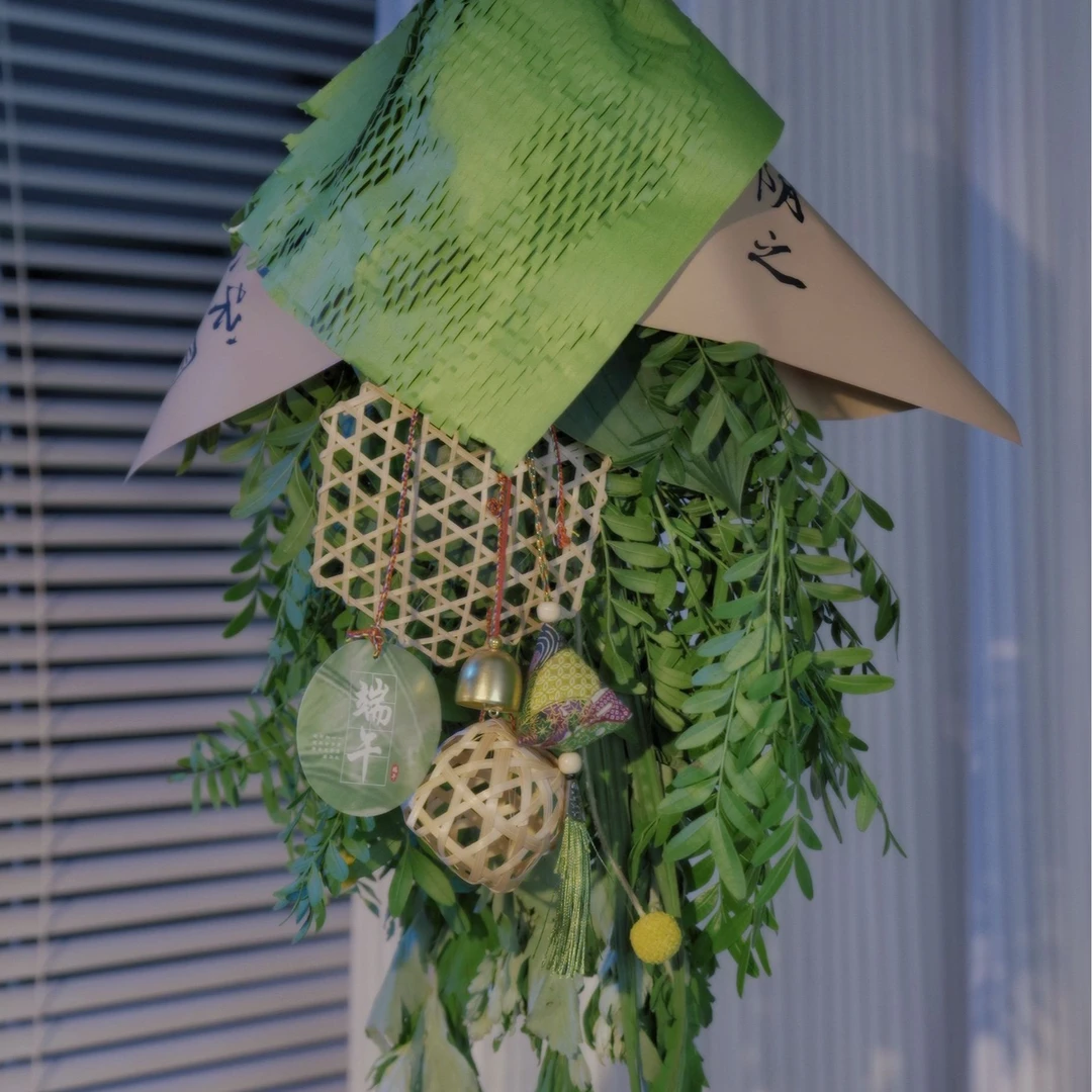 【创得甄选】发顺丰冷链【端午节】手工成品花束端午安康鲜切艾草花束