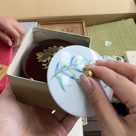 C*瓷器。瓷器。瓷器。