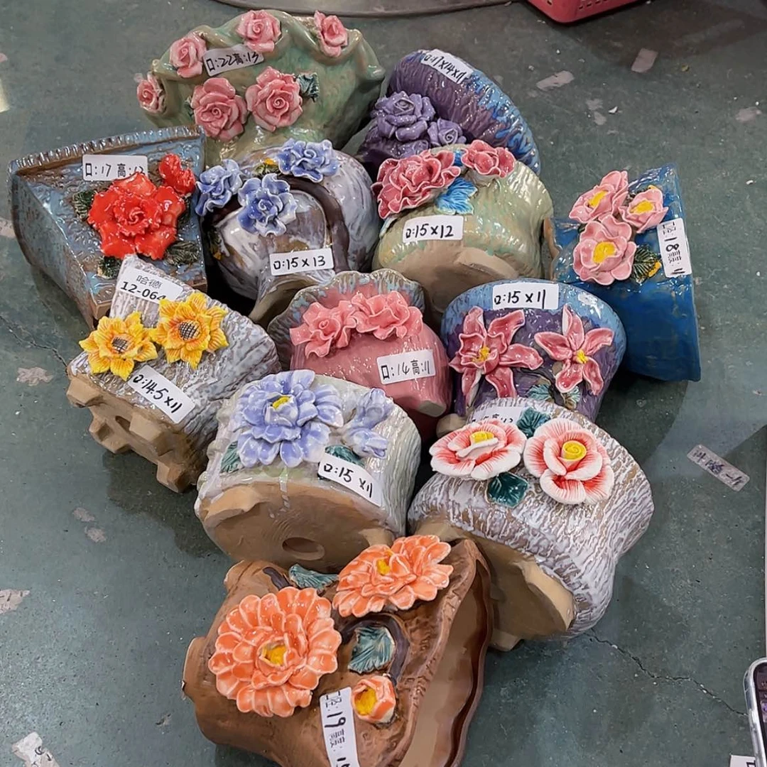 【闪购商品】红陶1264