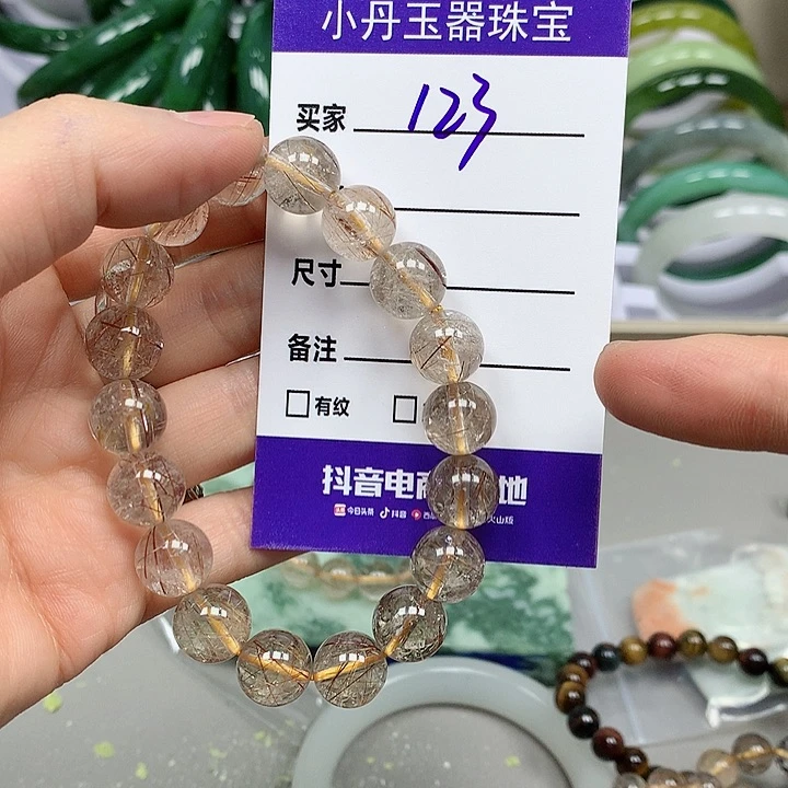 翡翠吊坠(不含链)未镶嵌无*