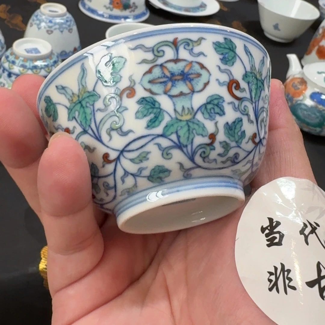 杯子瓷言所老曹甄选好瓷