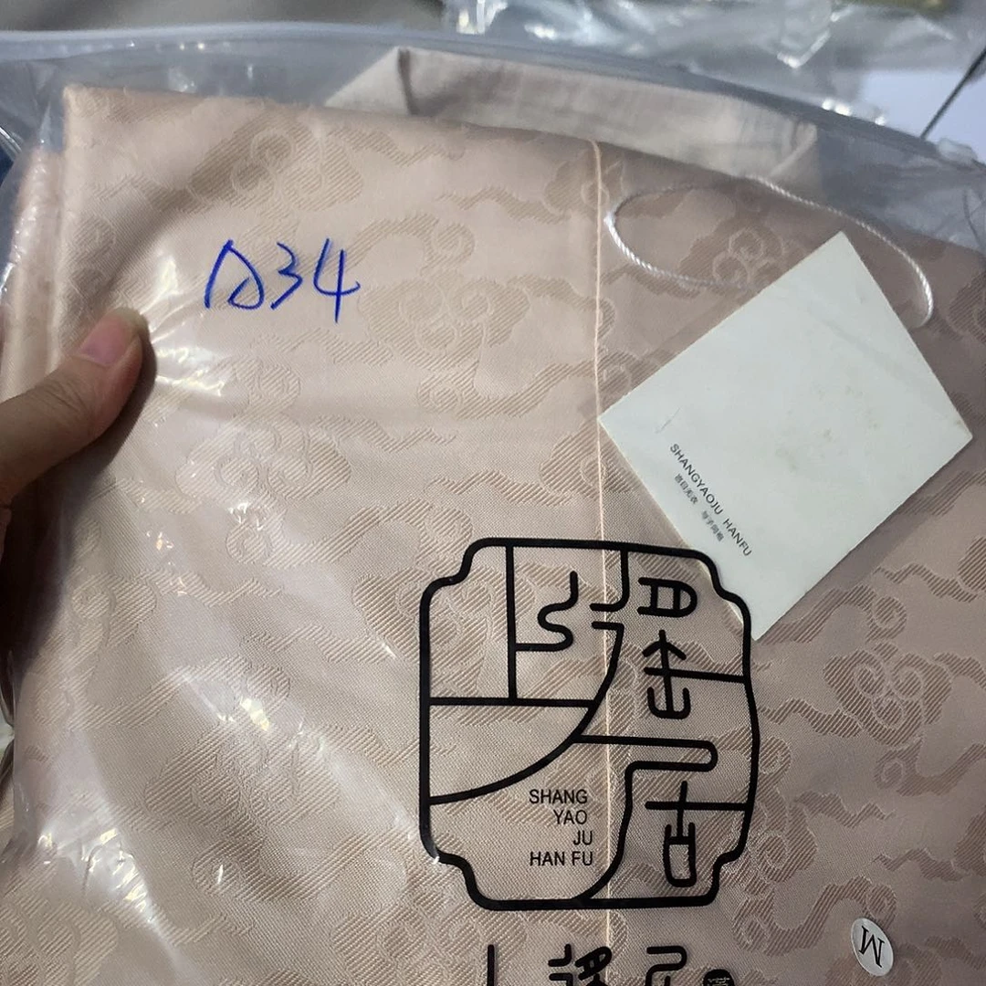 默认瑕疵不退不换a34
