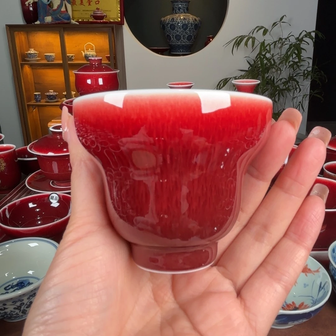 杯闻轩坊原矿郎红 葫芦杯