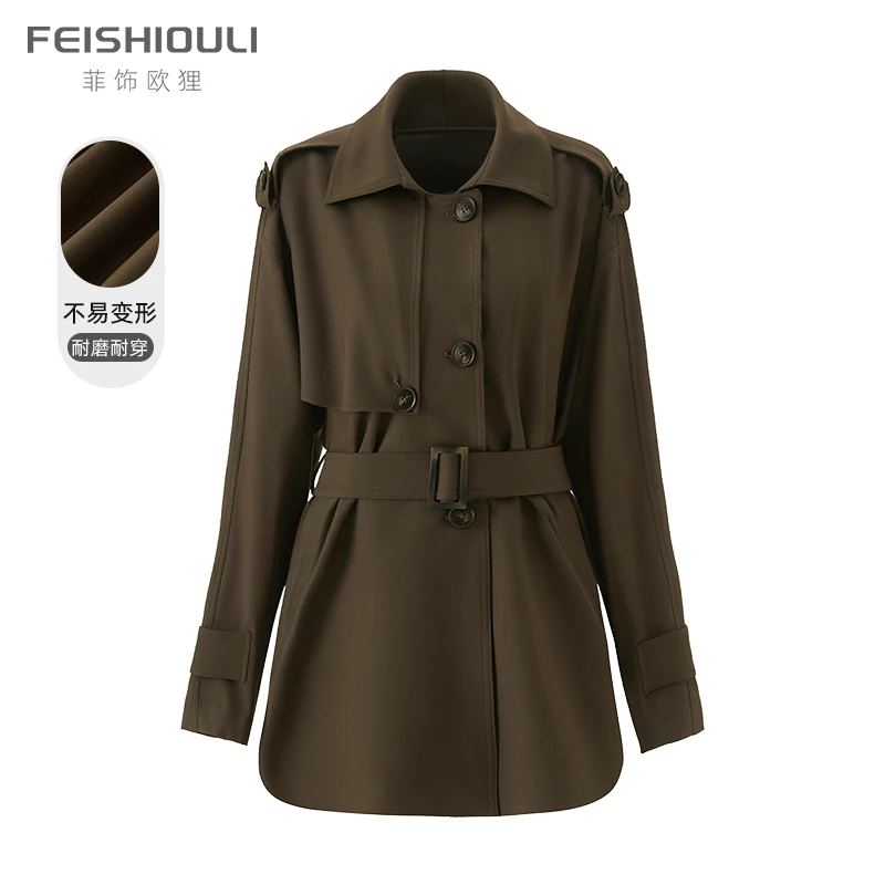 2025春秋新款气质通勤高级棕色宽松中长款小个子风衣外套女士显瘦