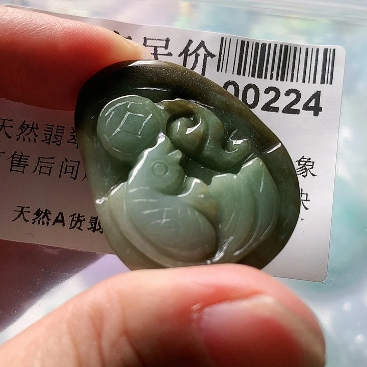 翡翠未镶嵌颈饰0000000224