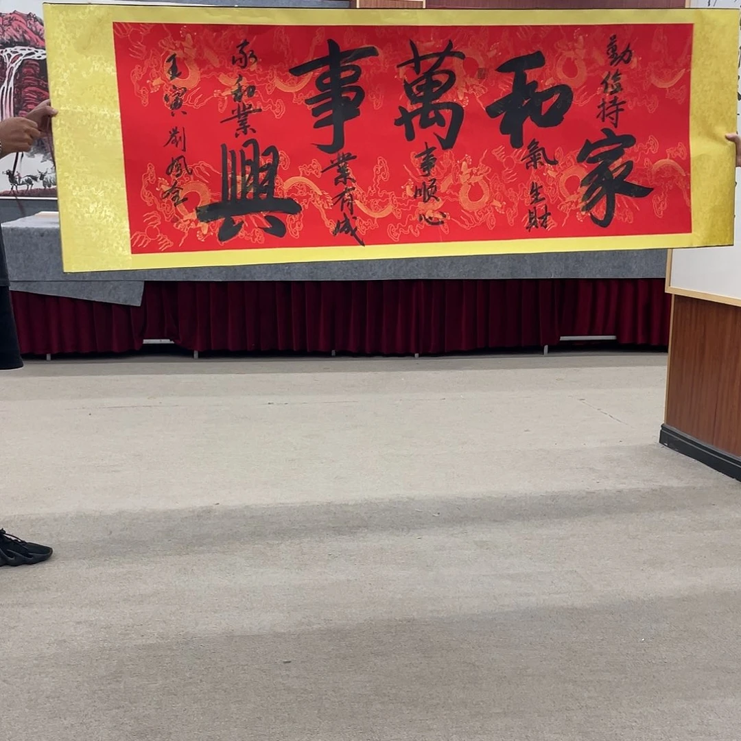 国画可口可乐公司在淘宝上发布