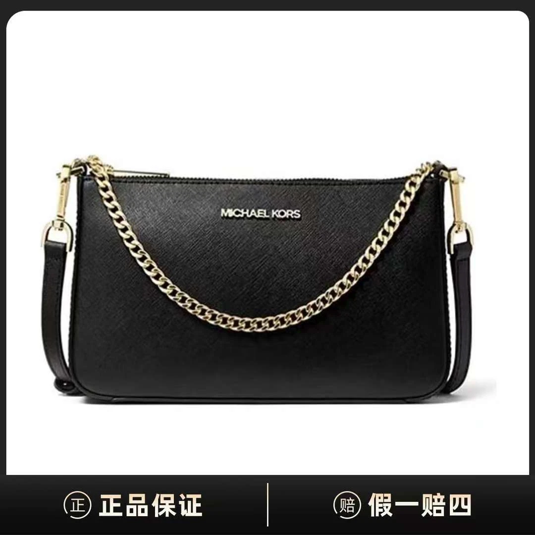 95新 MICHAELKORS/迈克高仕 MK Jet Set斜挎包DD00004