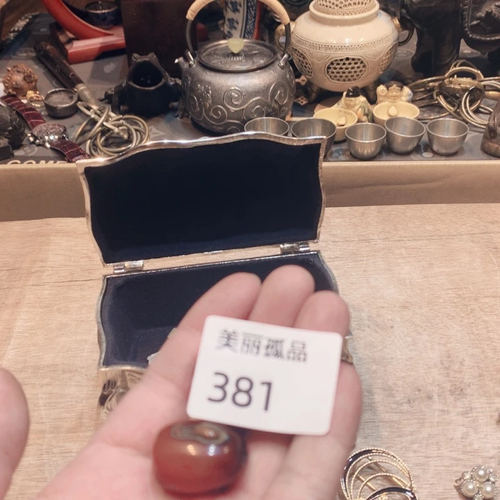 童*孤品店的老板娘是我381