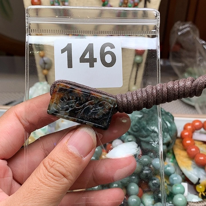 翡翠颈饰未镶嵌维*斯翡翠