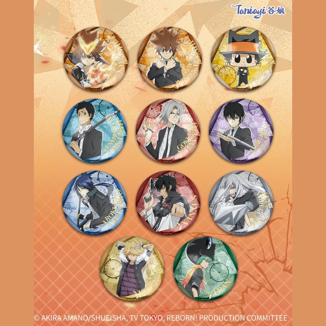 谷娘家庭教师光影系列吧唧徽章