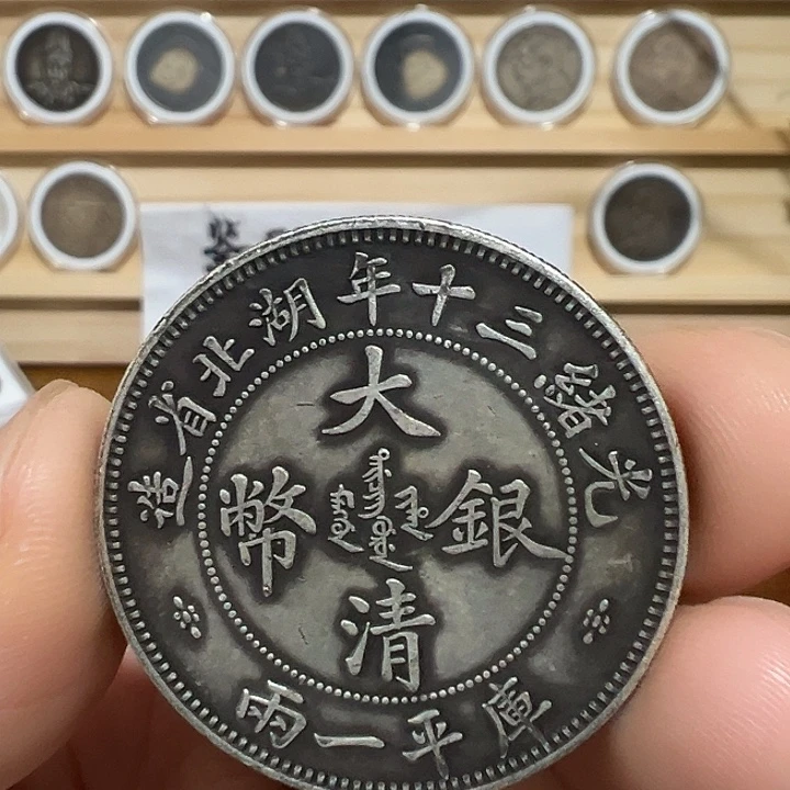 （一家臻藏）可吸翻可吹响龙洋工艺品 精选摆件