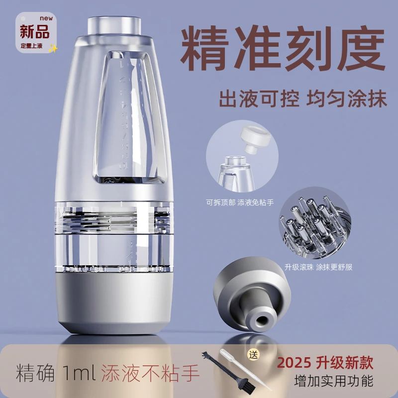 新款头皮米诺手捏上液器头部按摩滚珠导液梳头发精油地尔涂抹神器