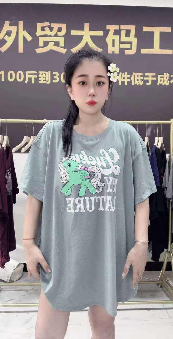 外贸纯棉T恤大码豆绿色小马宝莉