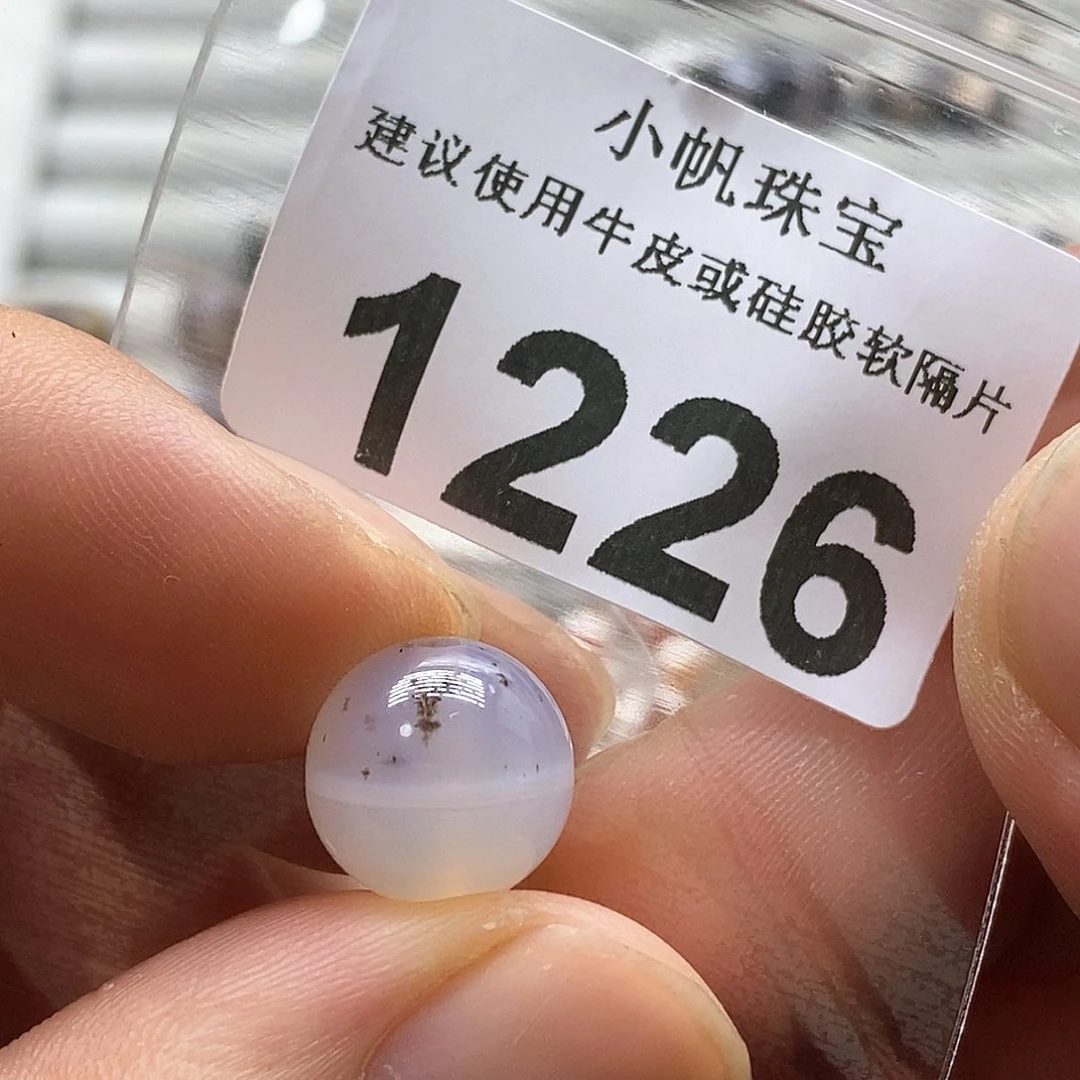 玛瑙/玉髓玛瑙1226未镶嵌