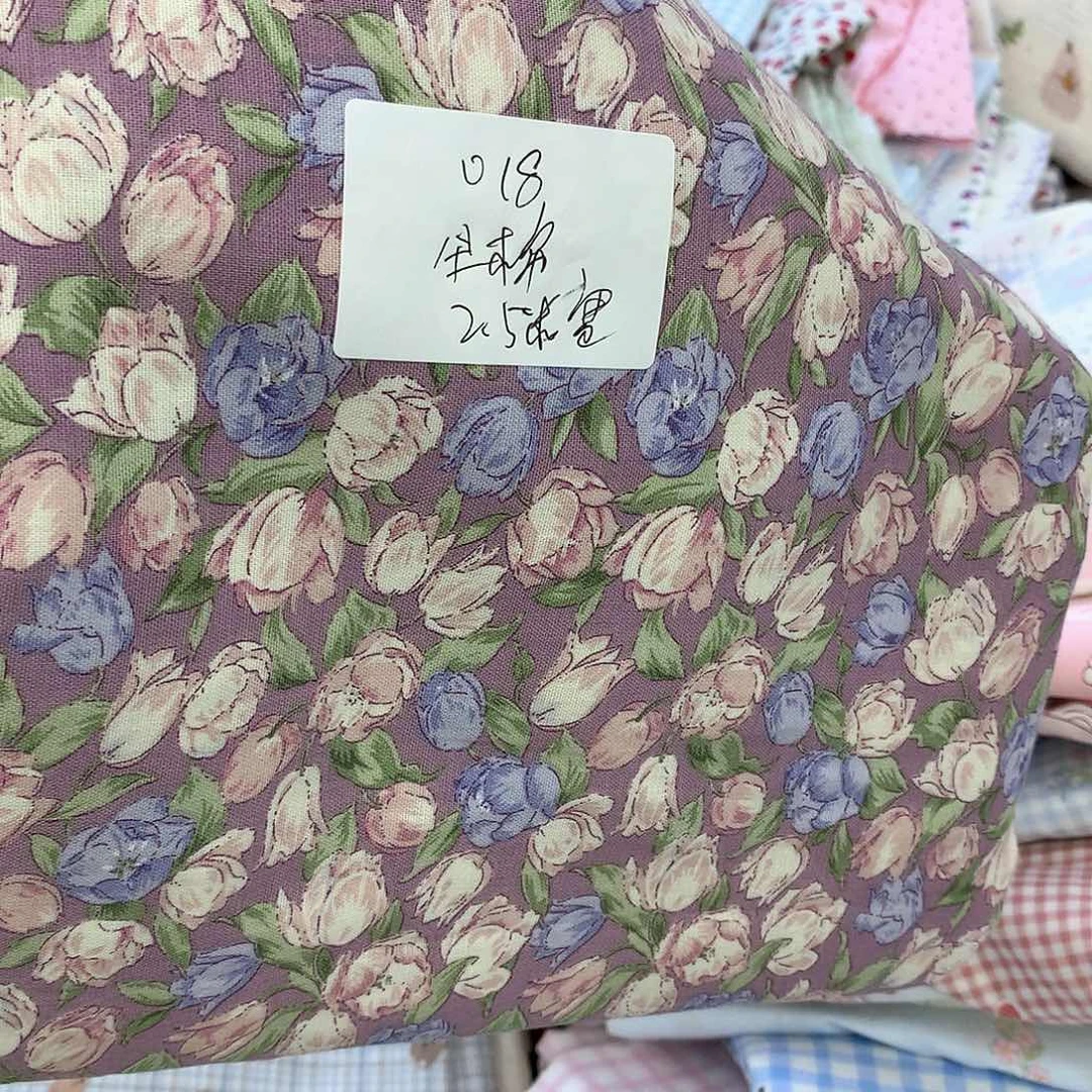 棉018全棉2.5米双层纱