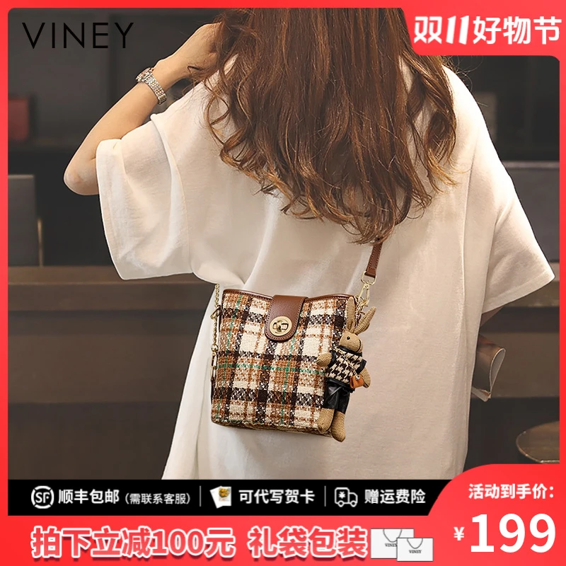 Viney包包女包新款秋春复古时尚通勤斜挎包生日礼物送女友送老婆