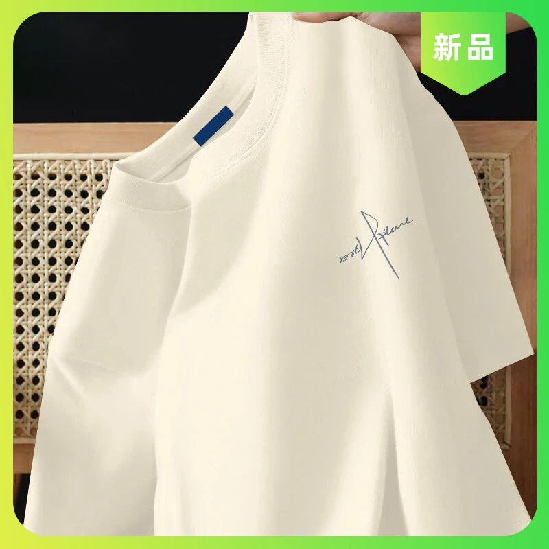 宽松短袖百搭高街MPAI半袖潮牌t恤青年夏季男肩正美式冰凉