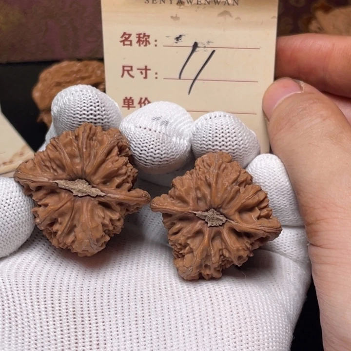 手串文玩核桃密纹36尺 全品 白茬11
